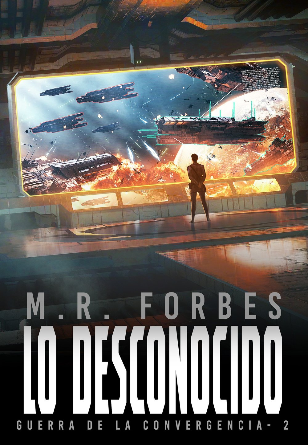 Lo Desconocido