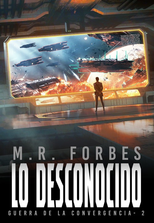 Lo Desconocido
